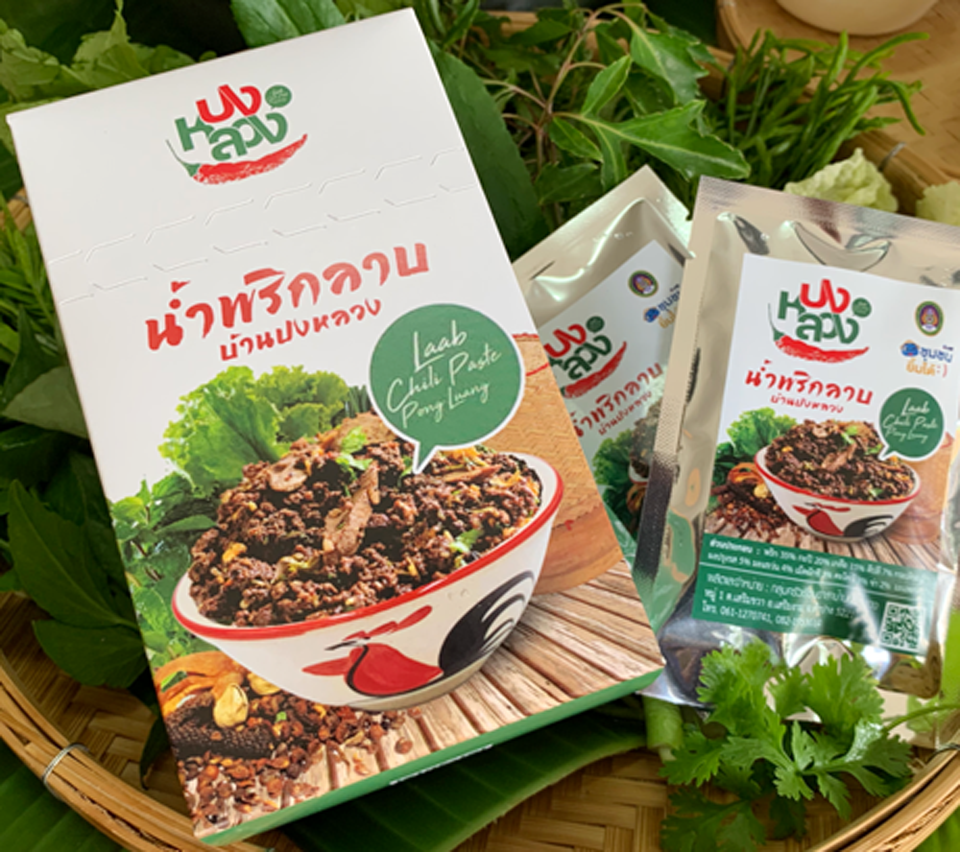 ภาพสินค้า